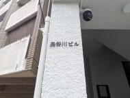 v20250924150708/fresh/building/J00100419008_10