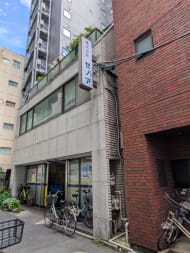 v20250924150708/fresh/building/J00100420539_6