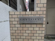v20250924150708/fresh/building/J00100433410_8
