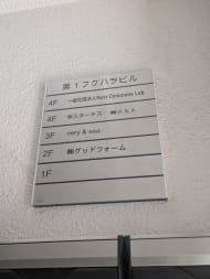 v20250924150708/fresh/building/J00100433949_67
