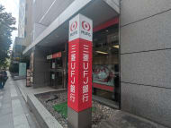 v20250924150708/fresh/building/J00100438897_7