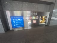 v20250924150708/fresh/building/J00100438897_9