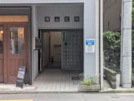 v20250924150708/fresh/building/J00100443646_3