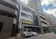 v20250924150708/fresh/building/J00100443646_5