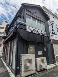 v20250924150708/fresh/building/J00100468666_7