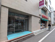 v20250924150708/fresh/building/J00100510539_11