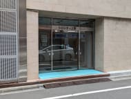 v20250924150708/fresh/building/J00100510539_3