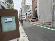 v20250924150708/fresh/building/J00100600069_2