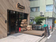 v20250924150708/fresh/building/J00100617858_7