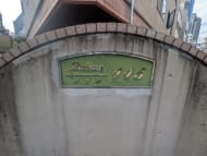 v20250924150708/fresh/building/J00100631450_7