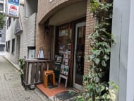 v20250925150706/fresh/building/J00100358254_12