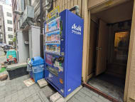 v20250925150706/fresh/building/J00100358254_15