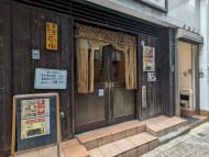 v20250925150706/fresh/building/J00100359713_11