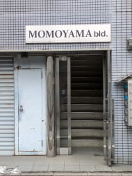 v20250925150706/fresh/building/J00100360015_3