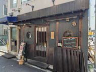 v20250925150706/fresh/building/J00100360537_8
