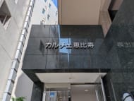 v20250925150706/fresh/building/J00100364020_13