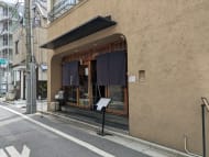 v20250925150706/fresh/building/J00100364777_8