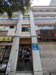 v20250925150706/fresh/building/J00100364915_6
