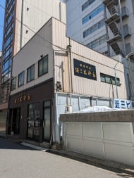 v20250925150706/fresh/building/J00100365177_6