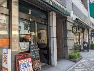 v20250925150706/fresh/building/J00100368681_10