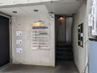 v20250925150706/fresh/building/J00100370355_3