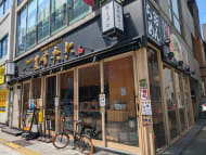 v20250925150706/fresh/building/J00100370355_9