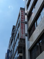 v20250925150706/fresh/building/J00100373604_9