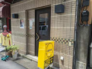 v20250925150706/fresh/building/J00100373789_8