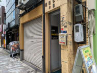 v20250925150706/fresh/building/J00100374587_3