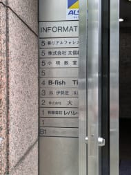 v20250925150706/fresh/building/J00100375431_67