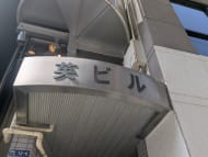 v20250925150706/fresh/building/J00100376783_12