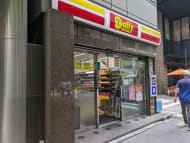 v20250925150706/fresh/building/J00100377116_10