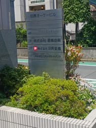 v20250925150706/fresh/building/J00100378981_67