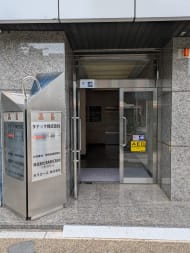 v20250925150706/fresh/building/J00100379305_3