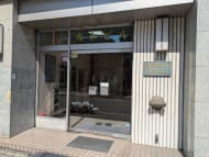 v20250925150706/fresh/building/J00100380705_3