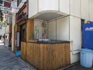 v20250925150706/fresh/building/J00100380744_10
