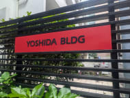 v20250925150706/fresh/building/J00100384236_7