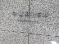 v20250925150706/fresh/building/J00100384436_5