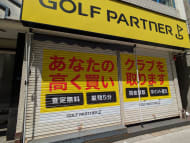 v20250925150706/fresh/building/J00100386018_9