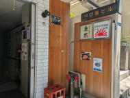 v20250925150706/fresh/building/J00100386026_13