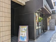 v20250925150706/fresh/building/J00100386028_8