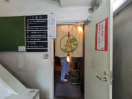 v20250925150706/fresh/building/J00100386063_12