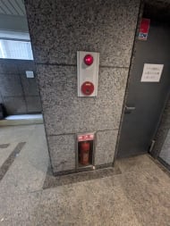 v20250925150706/fresh/building/J00100390218_8