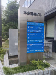 v20250925150706/fresh/building/J00100390390_67