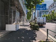 v20250925150706/fresh/building/J00100391150_2