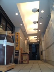 v20250925150706/fresh/building/J00100393133_9