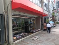 v20250925150706/fresh/building/J00100394339_3