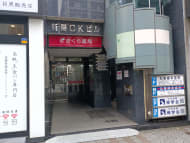 v20250925150706/fresh/building/J00100394858_3