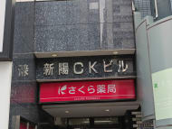 v20250925150706/fresh/building/J00100394858_8