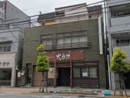 v20250925150706/fresh/building/J00100396263_5
